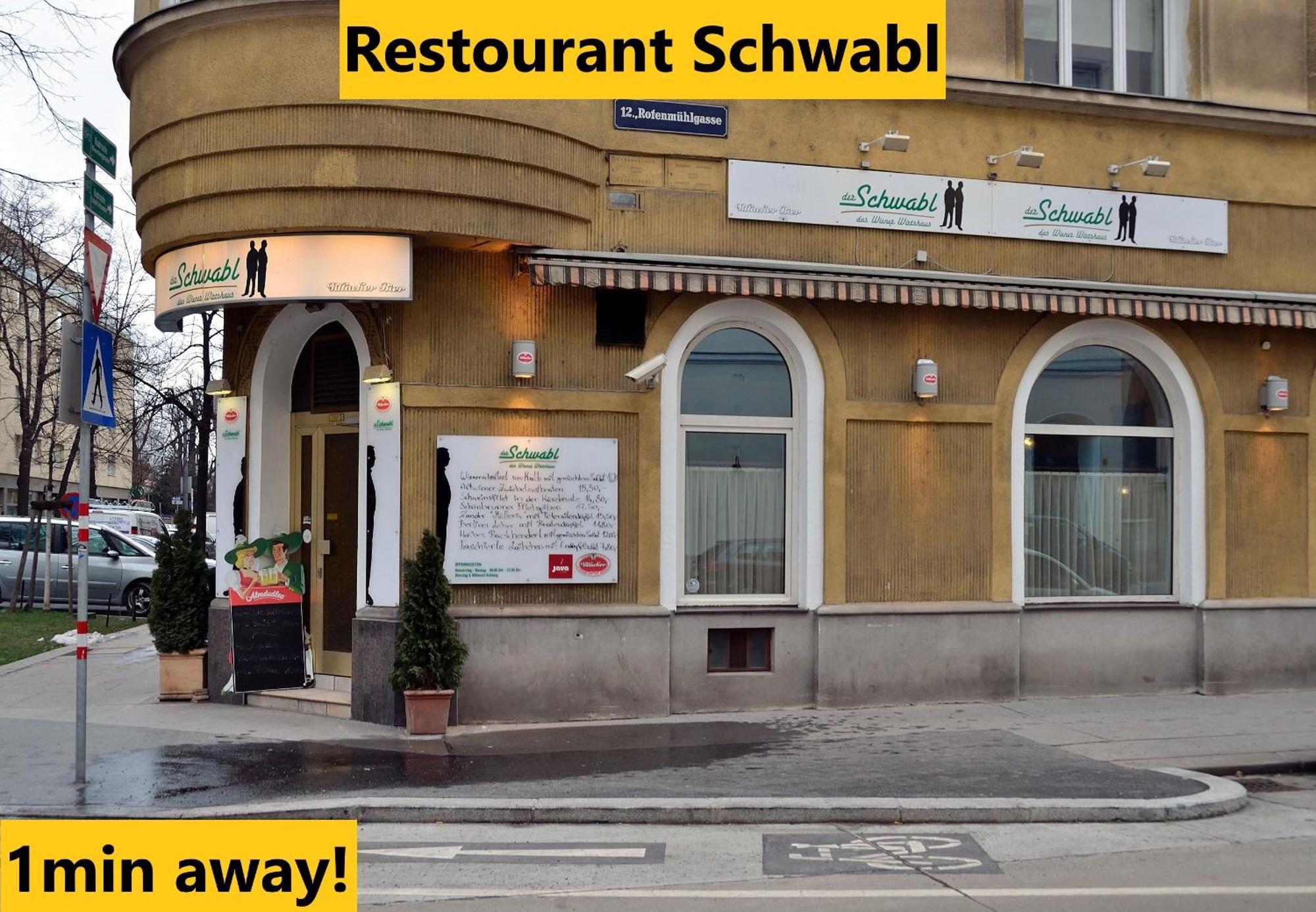 Vienna Schloss Schoenbrunn 6 Appartment מראה חיצוני תמונה